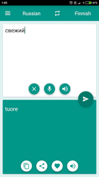 İndir Finnish-Russian Translator Eğitim Android için Ekran görüntüsü 3