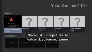 İndir Yaba Sanshiro Free Arcade Android için Ekran görüntüsü 7