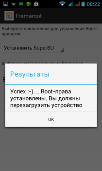 İndir Framaroot Araçlar Android için Ekran görüntüsü 3