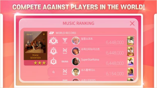 İndir SuperStar PLEDIS Müzik Android için Ekran görüntüsü 4