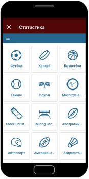 İndir Fonbet Eğlence Android için Ekran görüntüsü 3