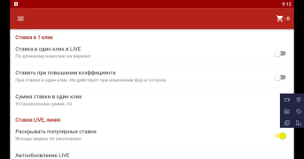 İndir Tennisi Eğlence Android için Ekran görüntüsü 5