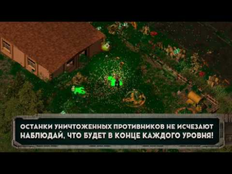 İndir Alien Shooter World Eylem Android için