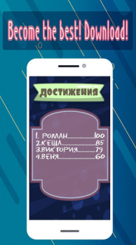 İndir English Language Quiz Sınavlar Android için Ekran görüntüsü 4