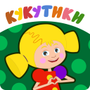 İndir  Кукутики ТВ