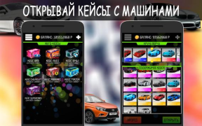 İndir Unreal Case - CS GO cases Simülatörler Android için Ekran görüntüsü 2