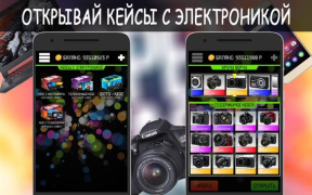 İndir Unreal Case - CS GO cases Simülatörler Android için Ekran görüntüsü 3