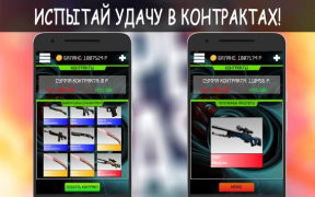 İndir Unreal Case - CS GO cases Simülatörler Android için Ekran görüntüsü 6
