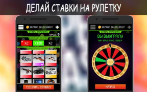 İndir Unreal Case - CS GO cases Simülatörler Android için Ekran görüntüsü 7