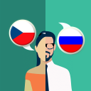 İndir  Czech-Russian Translator