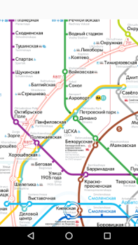 İndir Moskova metro haritası Haritalar ve Navigasyon Android için
