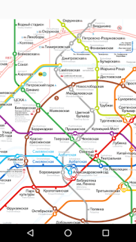 İndir Moskova metro haritası Haritalar ve Navigasyon Android için Ekran görüntüsü 3
