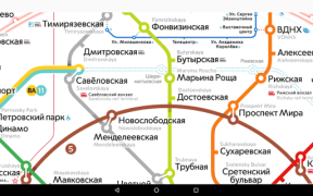 İndir Moskova metro haritası Haritalar ve Navigasyon Android için Ekran görüntüsü 4
