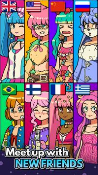 İndir Galaxxy Idols Gündelik Android için Ekran görüntüsü 4