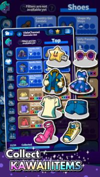 İndir Galaxxy Idols Gündelik Android için Ekran görüntüsü 6