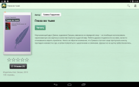 İndir Фентези – бесплатные книги Kitaplar & Rehberler Android için Ekran görüntüsü 5