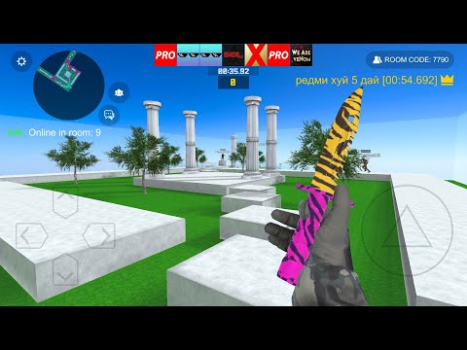 İndir bhop pro Simülatörler Android için