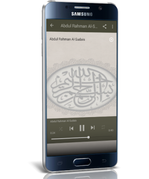 İndir Ayetel Kürsi - Mp3 Dinle Yaşam Tarzı Android için Ekran görüntüsü 2
