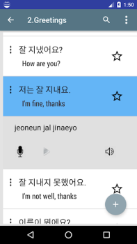 İndir Common Korean phrases Eğitim Android için Ekran görüntüsü 2