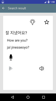 İndir Common Korean phrases Eğitim Android için Ekran görüntüsü 4