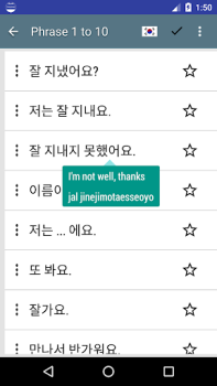 İndir Common Korean phrases Eğitim Android için Ekran görüntüsü 5