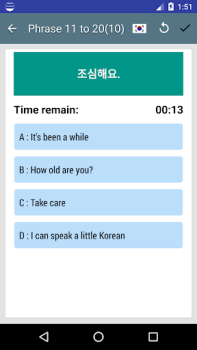 İndir Common Korean phrases Eğitim Android için Ekran görüntüsü 7