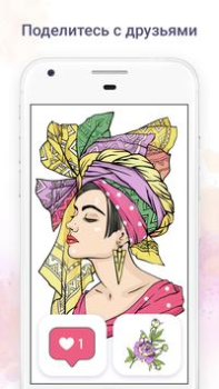 İndir Chamy Bulmaca Oyunları Android için Ekran görüntüsü 5