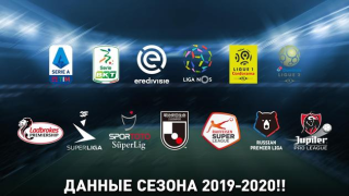 İndir PES CLUB MANAGER Spor Oyunları Android için Ekran görüntüsü 3