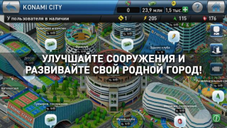 İndir PES CLUB MANAGER Spor Oyunları Android için Ekran görüntüsü 5