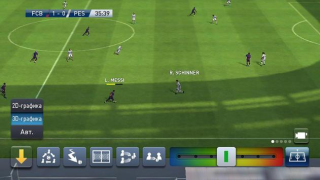 İndir PES CLUB MANAGER Spor Oyunları Android için Ekran görüntüsü 6