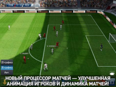 İndir PES CLUB MANAGER Spor Oyunları Android için Ekran görüntüsü 7