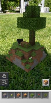İndir Minecraft Earth Maceralar Android için Ekran görüntüsü 2