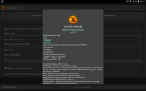 İndir Xash3D FWGS (Old Engine) Araçlar Android için Ekran görüntüsü 6