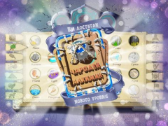 İndir Doodle Alchemy Bulmaca Oyunları Android için Ekran görüntüsü 2