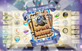 İndir Doodle Alchemy Bulmaca Oyunları Android için Ekran görüntüsü 7
