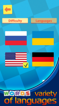 İndir Филворды. Найди слова из букв. Kelime Oyunları Android için Ekran görüntüsü 3