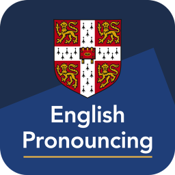 Logo English Pronouncing Dictionary