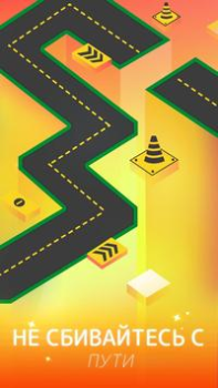 İndir Dancing Ballz: Magic Tiles Müzik Android için Ekran görüntüsü 2