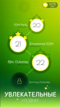 İndir Dancing Ballz: Magic Tiles Müzik Android için Ekran görüntüsü 4