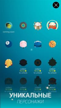 İndir Dancing Ballz: Magic Tiles Müzik Android için Ekran görüntüsü 5