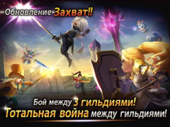 İndir Summoners War: Hava Arenası Rol yapma Android için Ekran görüntüsü 3