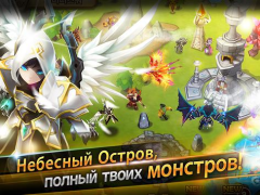İndir Summoners War: Hava Arenası Rol yapma Android için Ekran görüntüsü 6