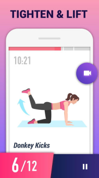 İndir Kalça ve Bacaklar Egzersizi Sağlık & Fitness Android için Ekran görüntüsü 2