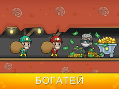 İndir Idle Miner Tycoon: Gold & Cash Simülatörler Android için Ekran görüntüsü 7