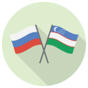 İndir  Таржимон