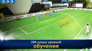 İndir Soccer Star 24 Top Leagues Spor Oyunları Android için Ekran görüntüsü 5