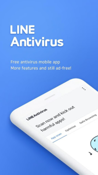 NAVER Antivirus