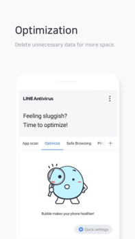 NAVER Antivirus