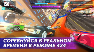 İndir Hot Wheels Infinite Loop Yarış Android için Ekran görüntüsü 2
