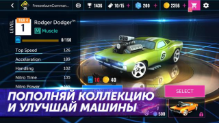 İndir Hot Wheels Infinite Loop Yarış Android için Ekran görüntüsü 3